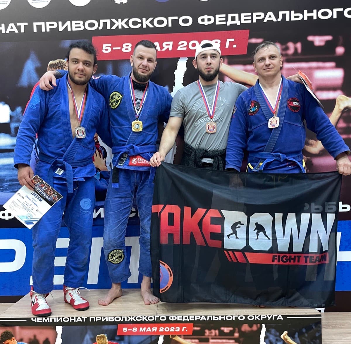 Хайкис Александр